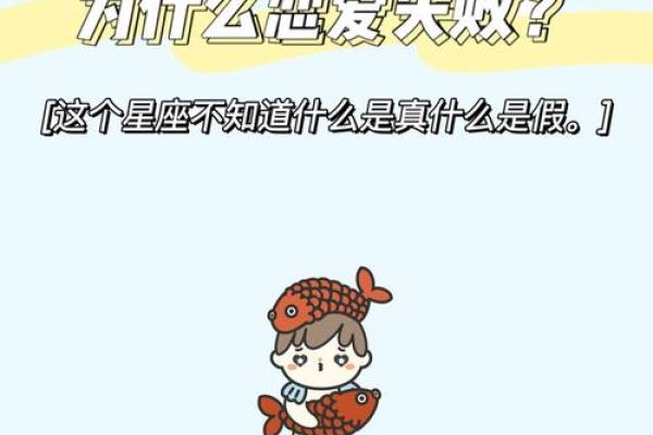 十二星座男最宠哪个星座女 十二星座男最宠爱的星座女