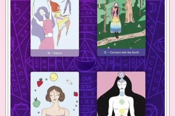 塔罗测试-  如何增强你的工作能力？