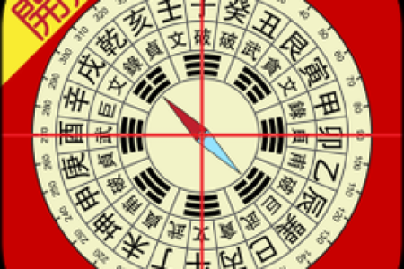 餐桌开运风水，懂的人早用上了