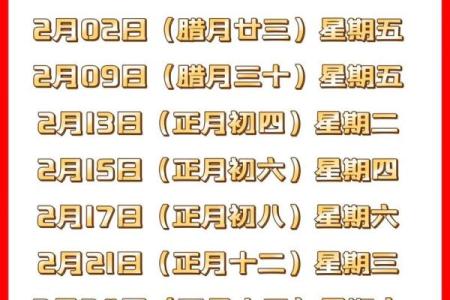 择吉日的方法重点分享，给大家选择九月适合搬家的吉日