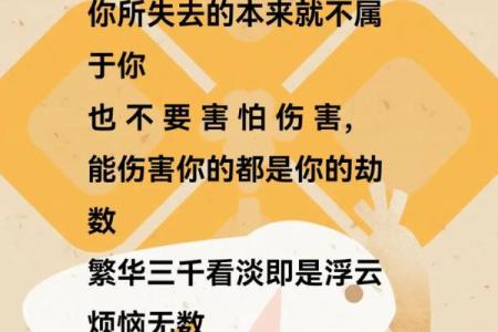 风水先生六不看 遇到这些就不要再问师傅了