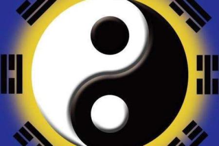 算命的二维码程序