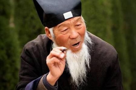 算命中还人