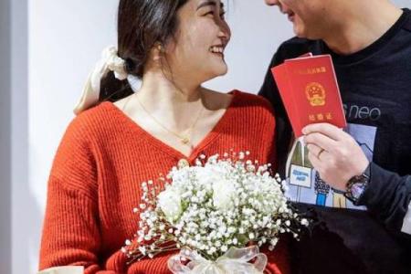 生肖鼠2024年农历十一月寓意好的领证吉日查询 哪天领结婚证最吉利