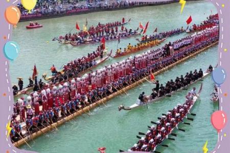 龙船节是哪个民族的节日