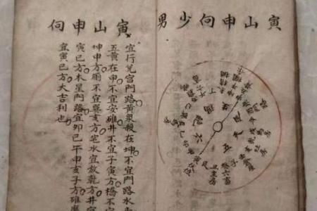 阳宅风水口诀，能助你一臂之力