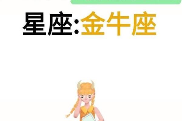 好可怕，这些星座女擅长抢别人的男朋友