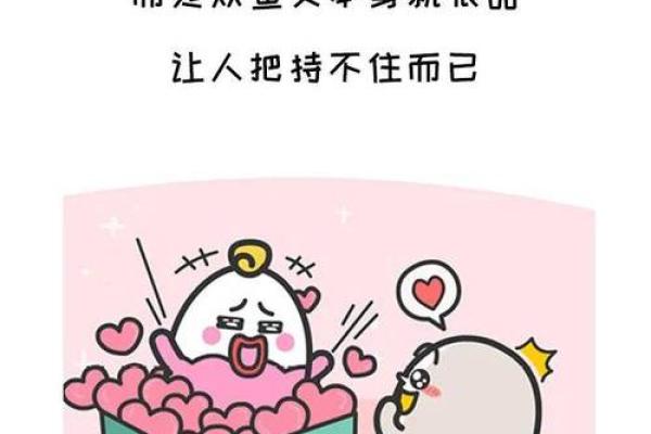 好可怕，这些星座女擅长抢别人的男朋友