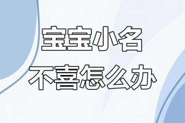 血型教你应对野蛮婆婆