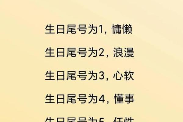 测试缘分三藏 姓名测试两人缘分三藏？