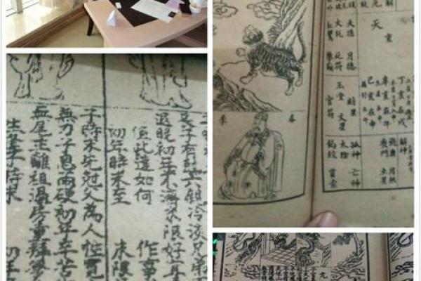 【八字看命】本性孤僻冷漠，如何改变？