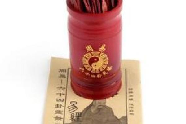 神诸葛亮免费测三字观音灵签  三个字诸葛神签