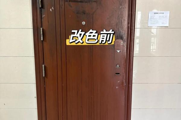 东方位大门颜色，东南方位大门颜色？