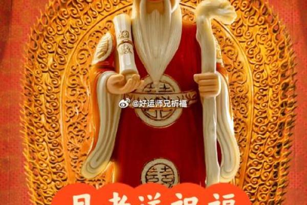 月老灵签姻缘签真的 月老灵签姻缘签的种类？