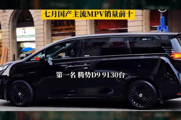 「星座」车型推荐：最适合你的轿车、SUV、MPV！