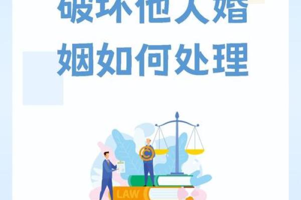 破坏婚姻的风水，你中招了几个