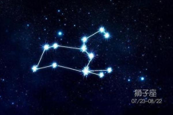 十二星座代表的枪支