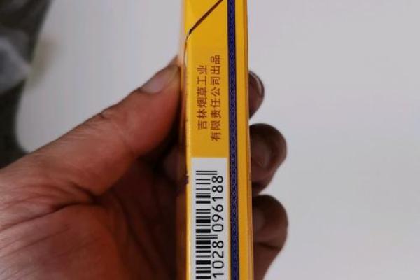 姓名配对烟缘 名字烟缘配对？