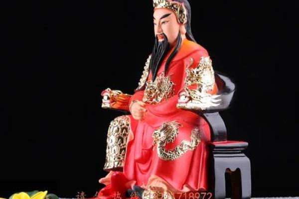 玄天上帝灵签管多长时间