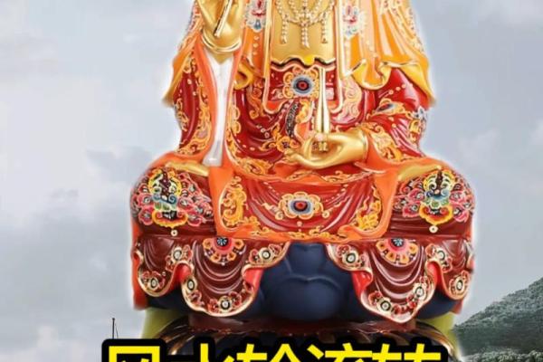 风水轮流转的含义你知道吗