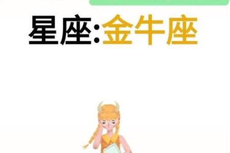 好可怕，这些星座女擅长抢别人的男朋友