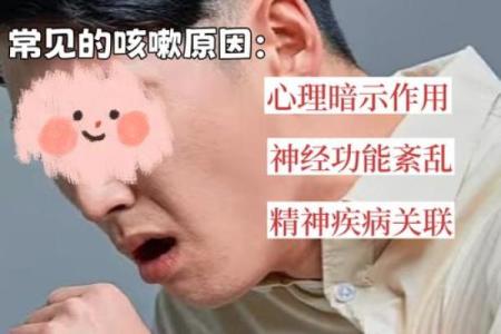 血型教你应对野蛮婆婆