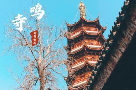 吕祖灵十七签姻缘 吕祖灵十七签姻缘详解？