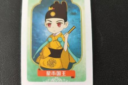 塔罗测试：四月你的财运如何？