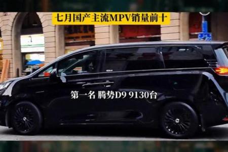 「星座」车型推荐：最适合你的轿车、SUV、MPV！