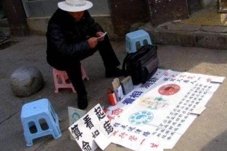 未成年学算命有什么危害