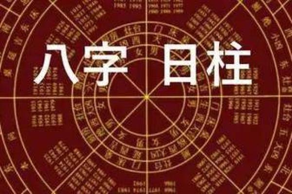 烟台福山算命哪里好