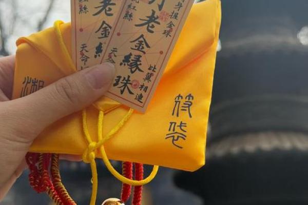 月老签66签解姻缘 月老签61签解签？