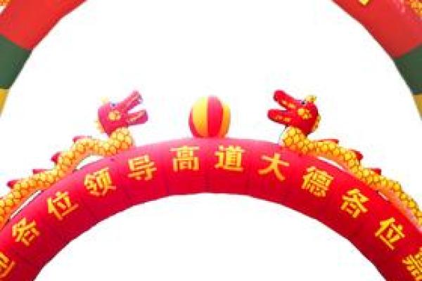双龙2015结婚吉日 双龙结婚怎么样？