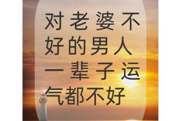 女人的风水，不是五官，是习惯