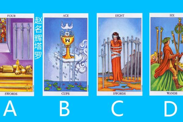 超准塔罗测试  你心目中的真命天子特征