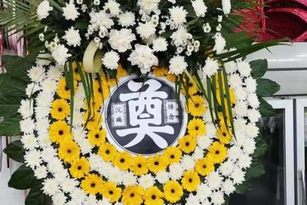 出殡择吉日应该选择的每月吉日