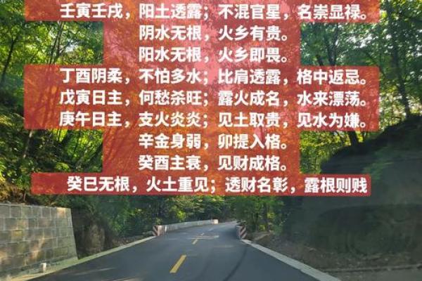 木命老板和土命员工合得来吗？木命的人什么方位工作好？