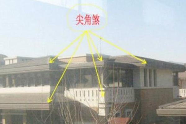 如何化解客厅尖角风水