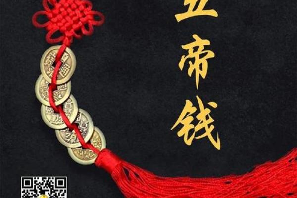 看房门风水为婚恋感情保驾护航