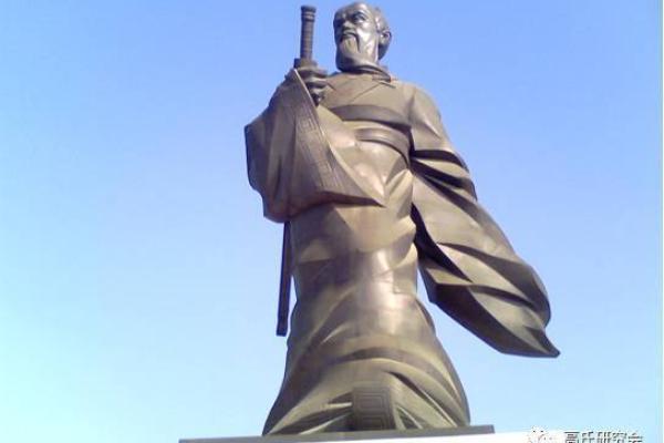 姜太公灵签解释