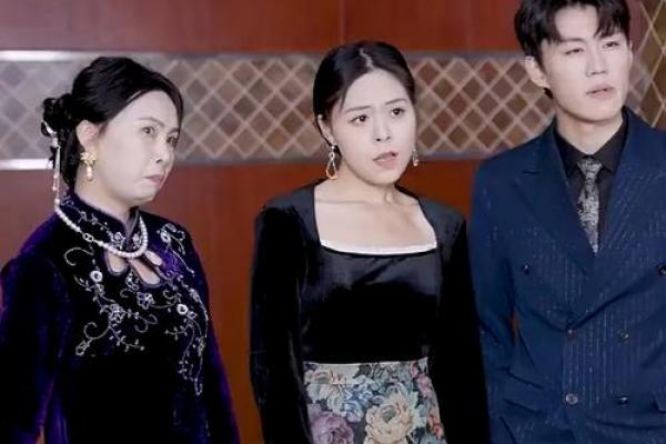 月老来赐姻缘 月老赐姻缘电视剧免费观看？