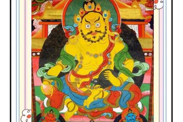 黄财神的作用，黄财神心咒