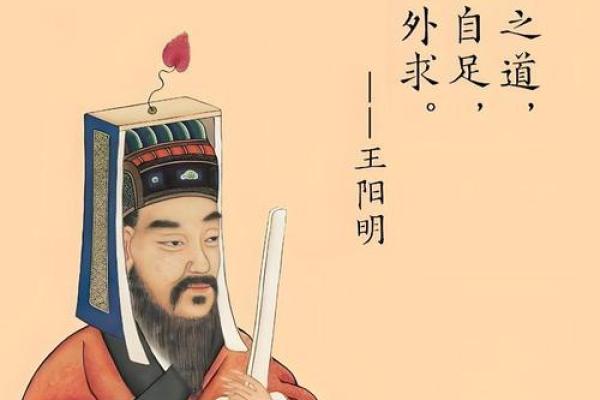 鬼谷子是算命的祖师爷  鬼谷子是算卦的祖师爷