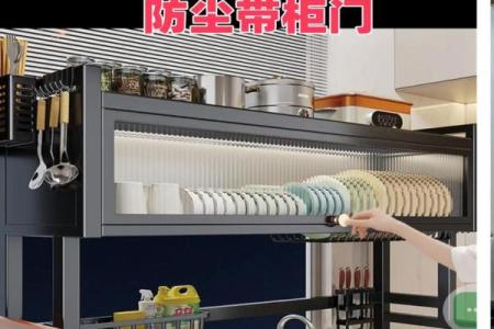 厨房中的水槽摆放什么方位吉利