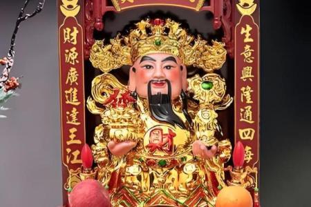 商铺武财神摆放位置，商铺财神位放什么最旺财？
