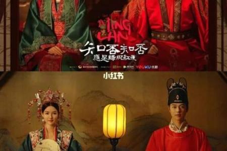 八字带青衣童子，揭秘道士神秘仪式，为你解答！