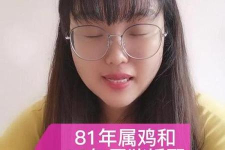 属猪的婚姻配对最佳 属猪的婚配宜忌