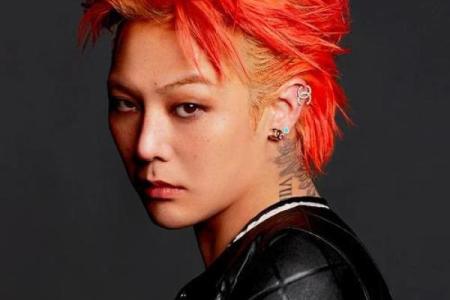 G-Dragon是什么星座，G-Dragon资料