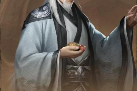 鬼谷子是算命的祖师爷  鬼谷子是算卦的祖师爷