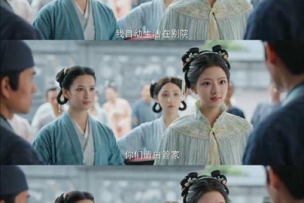 张晚意任敏八字配对